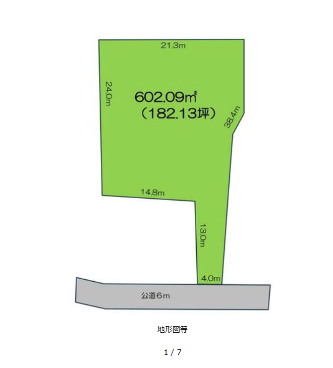 君津市坂田【住宅用地】