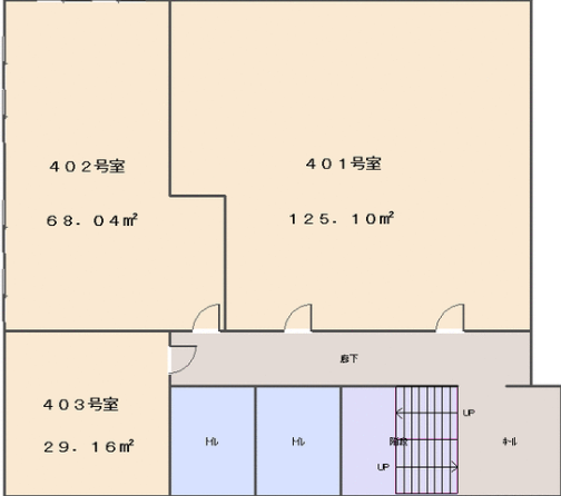 市原　五井駅　事務所